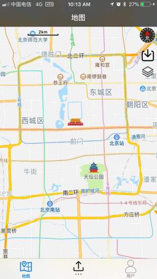 绿途最新版 v3.4.1 安卓版1