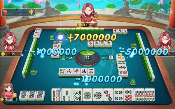 齊齊來麻將最新版 v6.1.0 1