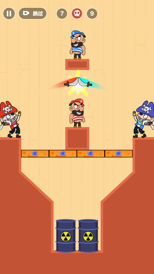 飛刀彈彈彈手機(jī)版 v1.0.0 安卓版 0