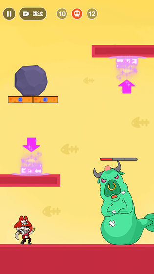 飛刀彈彈彈游戲