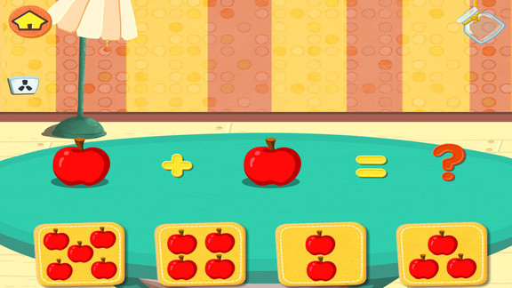 心算口訣天天練 v7.8 安卓版 3