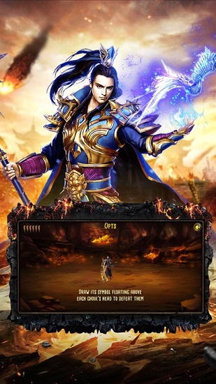 悠悠神途冰雪單職業(yè) v1.20190729 官方安卓版 1