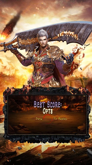 悠悠神途冰雪單職業(yè) v1.20190729 官方安卓版 3