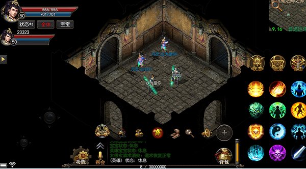 云朵神途 云朵神途手游下载