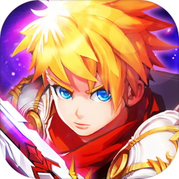 亞瑟神劍ol手游