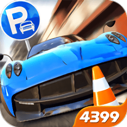 停車大作戰(zhàn)游戲