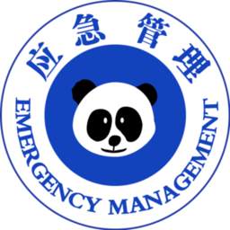 成華應急官方版