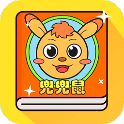 兜兜鼠動畫繪本