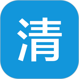 最強(qiáng)清理大師一鍵清理