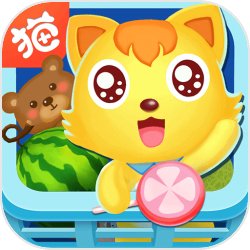 貓小帥超市新版