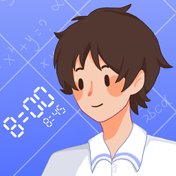 八點(diǎn)課程表最新版