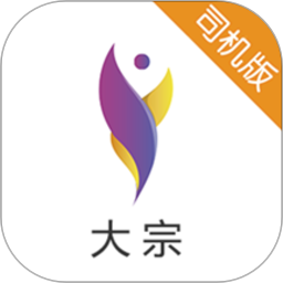 宜路通交运物流