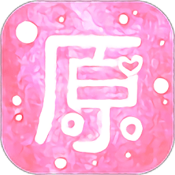 原圖片文字編輯