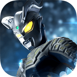 奧特曼集結(jié)官方測試版