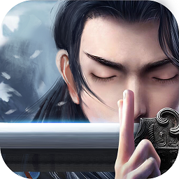 混沌劍決最新版