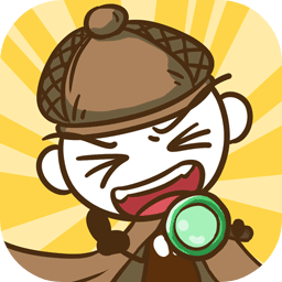 史小坑大偵探手游