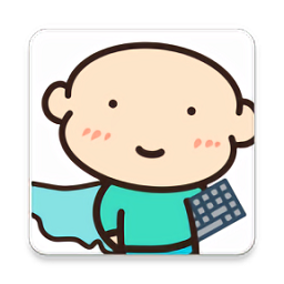 鍵盤俠不折疊輸入法app
