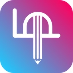 零彝輸入法最新版