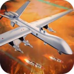 無人機(jī)毀滅2021游戲