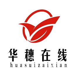 華穗在線官方版