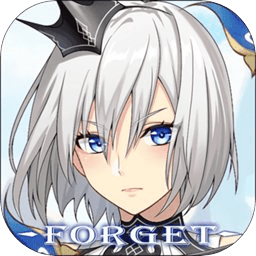 遗忘神界手游