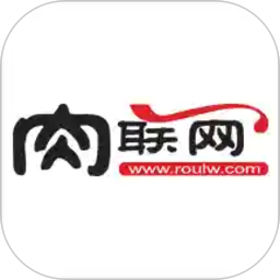 肉聯(lián)網(wǎng)