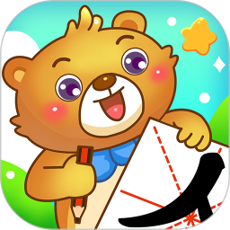 兒童游戲?qū)W漢字完整升級版