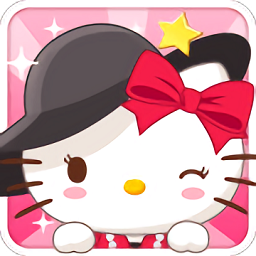 凱蒂貓環(huán)游世界之旅游戲