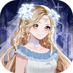 閃耀美美蘋果版