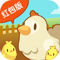 便利村領(lǐng)紅包游戲