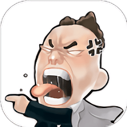 打工人模擬器游戲