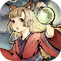 妖怪正繪最新版