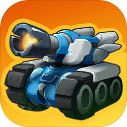 我開坦克賊6手游