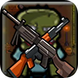 獵殺僵尸小隊(duì)最新版