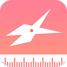 趣味手工制作軟件