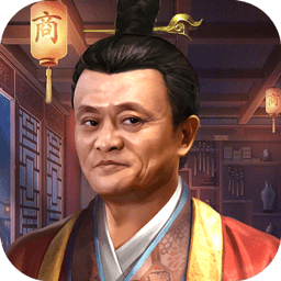 極品大掌柜手游