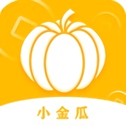 小金瓜回收平臺(tái)