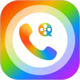 來電秀彩鈴視頻鈴聲