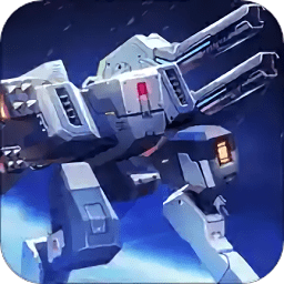 機(jī)甲吃雞模擬器手游