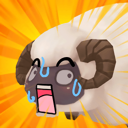 我家羊毛賊多手游