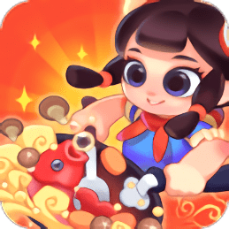 我的飯店無限板