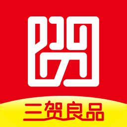 三賀良品購(gòu)物平臺(tái)