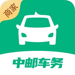 中郵車務(wù)