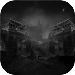 超變散人極速版?zhèn)髌? />
                </a>
                <p class=