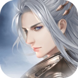 御劍青云志紅包版