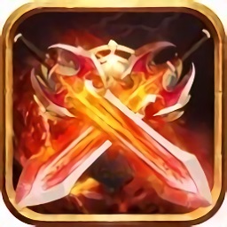 皇權(quán)永恒游戲