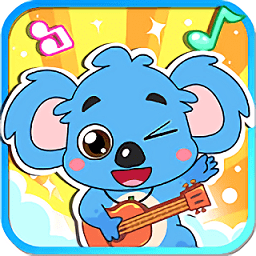 兒童寶寶節(jié)奏大師最新版