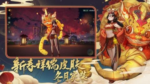 神杜少女游戲 v0.15.3 安卓版 0