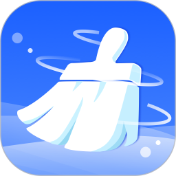 全能清理大師極速官方版