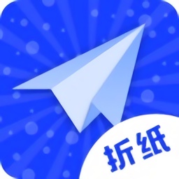 折紙diy教程圖解